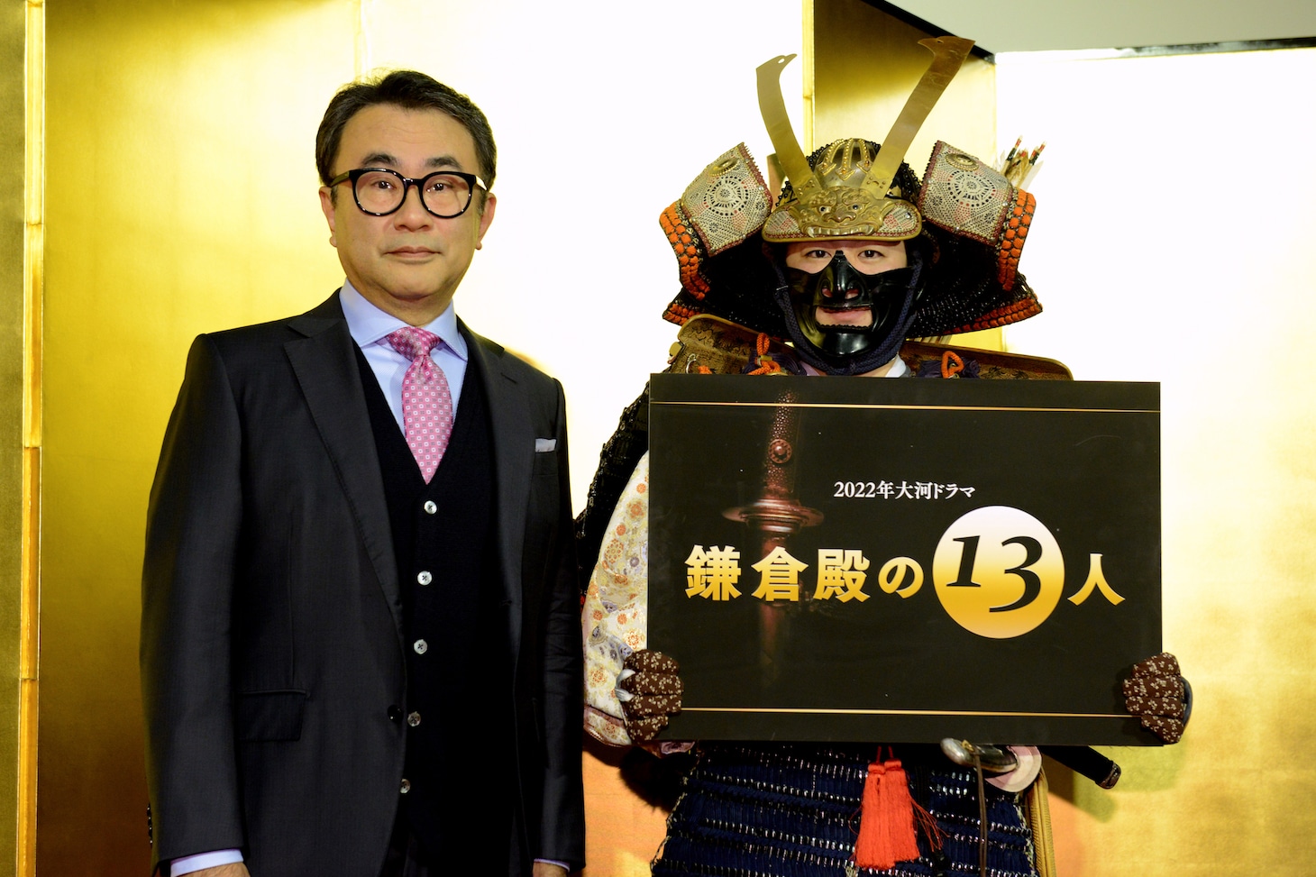 「鎌倉殿の13人」制作・主演発表会見の様子。