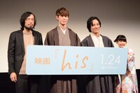 「his」完成披露試写会の様子。左から今泉力哉、宮沢氷魚、藤原季節、外村紗玖良。