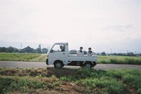 「あの群青の向こうへ」