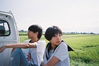 「あの群青の向こうへ」