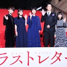 神木隆之介、同じキャラ演じた福山雅治に褒められ「めちゃ喜んじゃいますよ?」