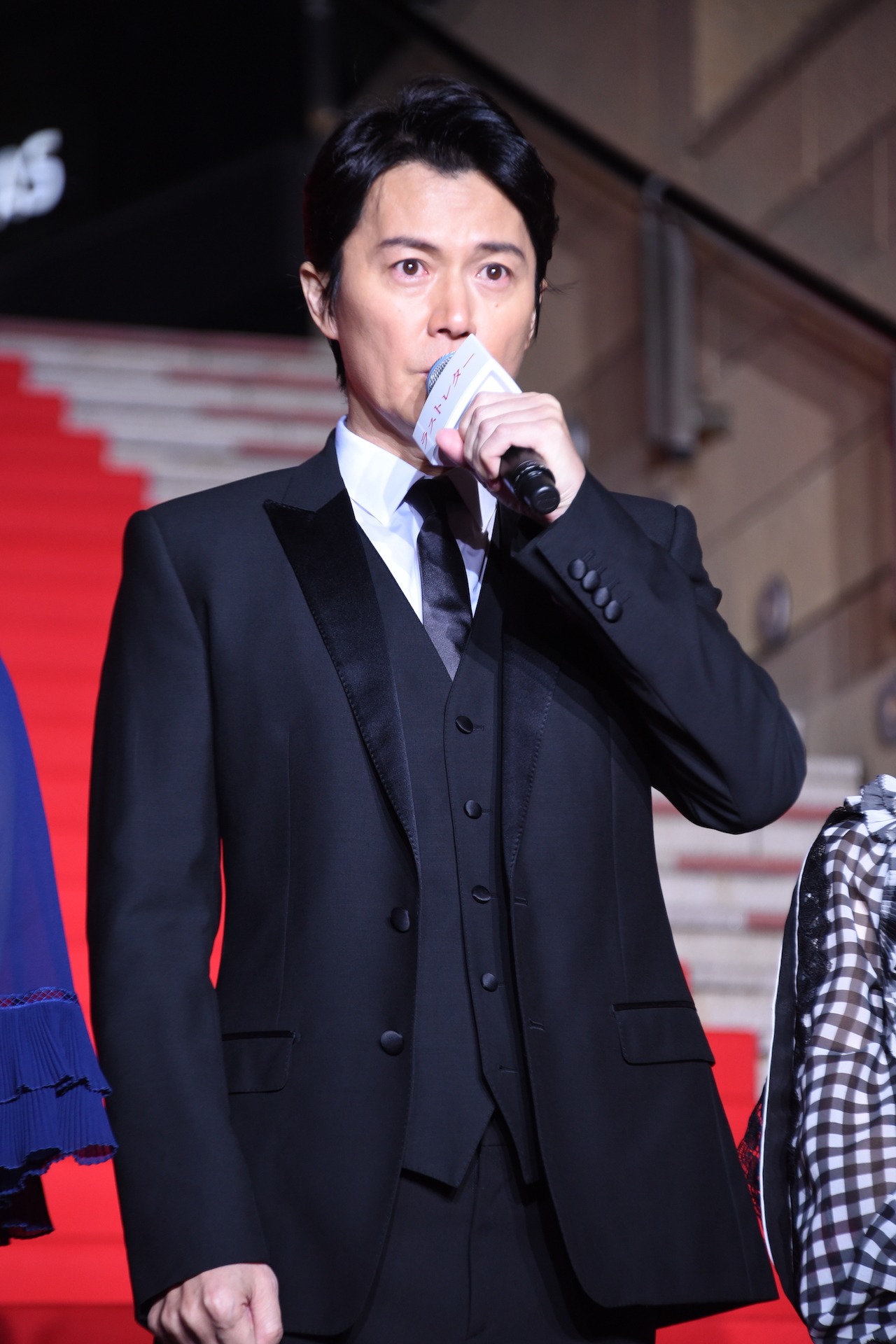 福山雅治