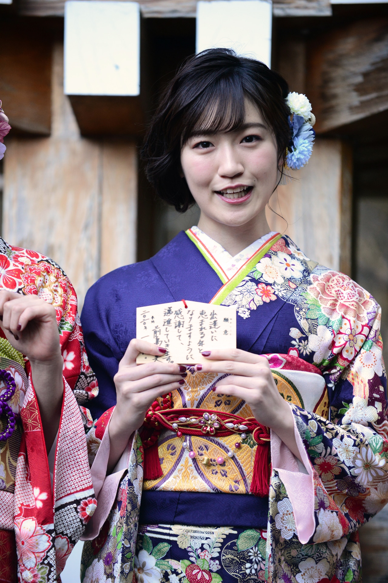 前島亜美