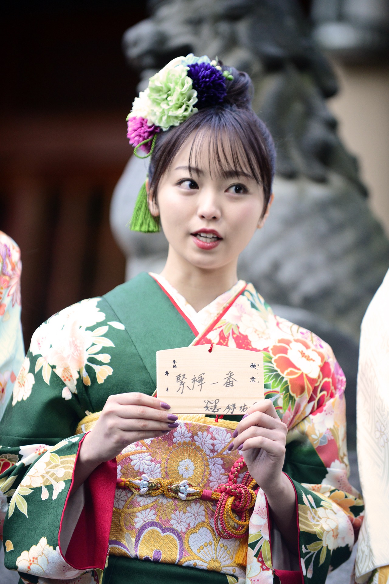 今泉佑唯