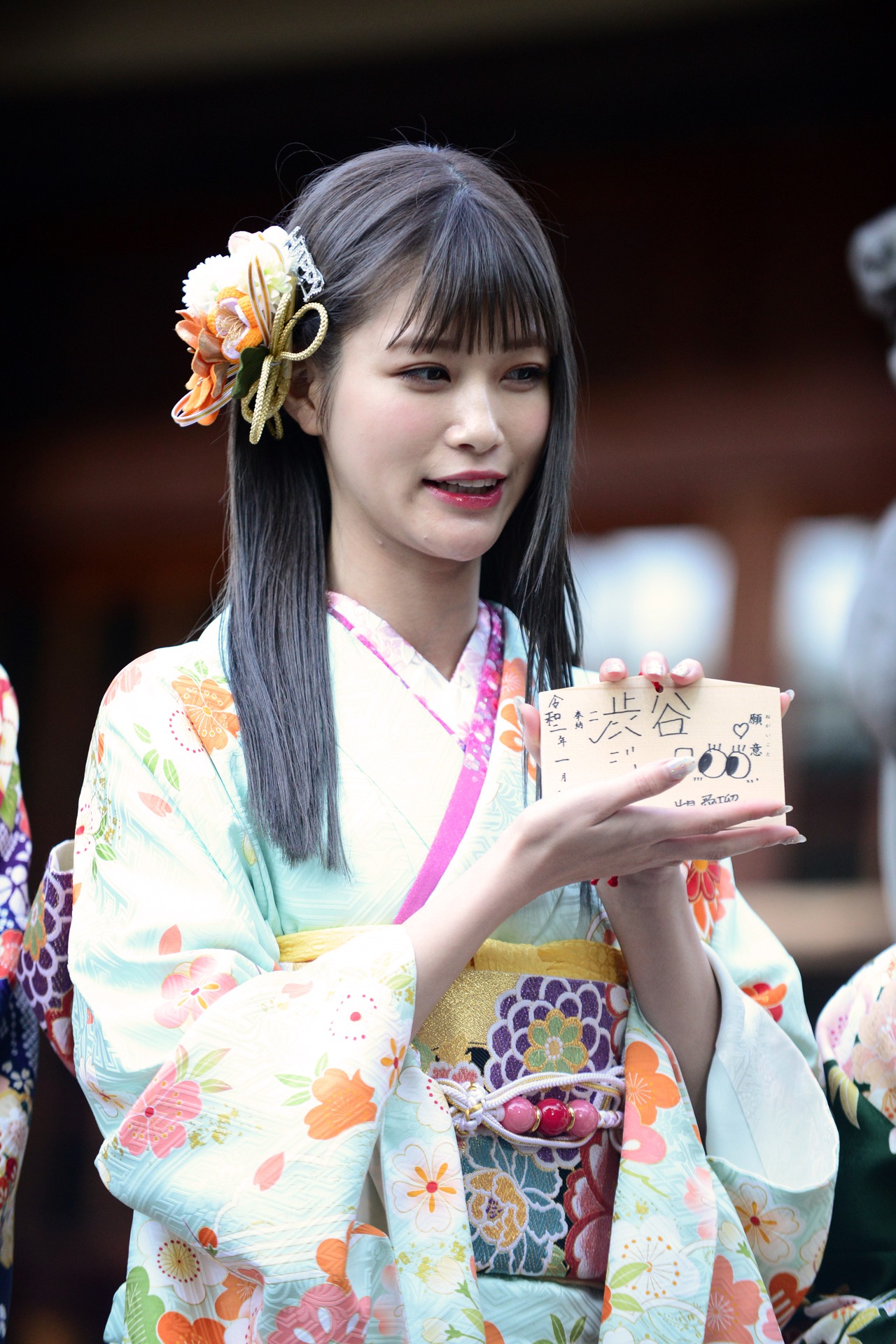 生見愛瑠