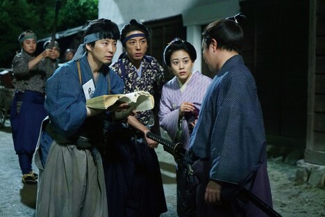 「引っ越し大名！」