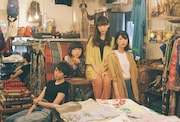 左から萩原みのり演じる町子、古川琴音演じる田辺、穂志もえか演じる雪、中田青渚演じるイハ。