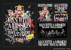 Man With A Mission初映画のビジュアル解禁 ムビチケ特典も明らかに 映画ナタリー