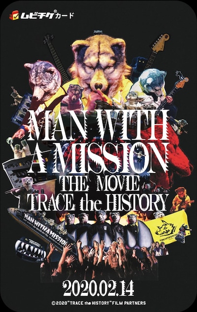 「MAN WITH A MISSION THE MOVIE -TRACE the HISTORY-」メインビジュアル (c)2020 "TRACE the HISTORY" FILM PARTNERS