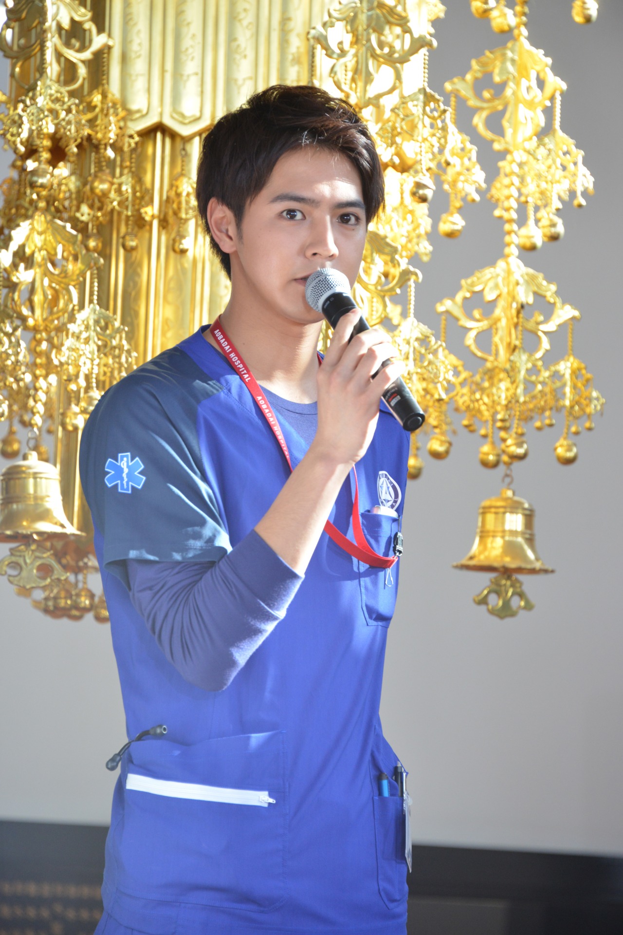 片寄涼太