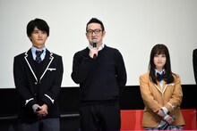 左から瀬戸利樹、中村獅童、橋本環奈。