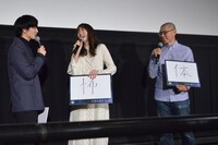「シライサン」の初日舞台挨拶の様子。左から稲葉友、飯豊まりえ、安達寛高。