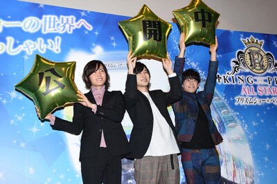 左から永塚拓馬、寺島惇太、五十嵐雅。