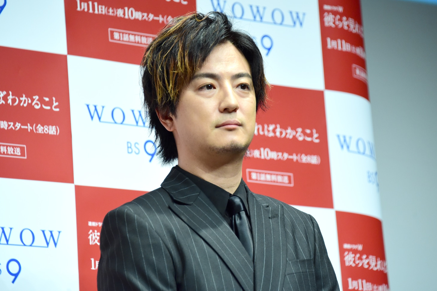 上地雄輔