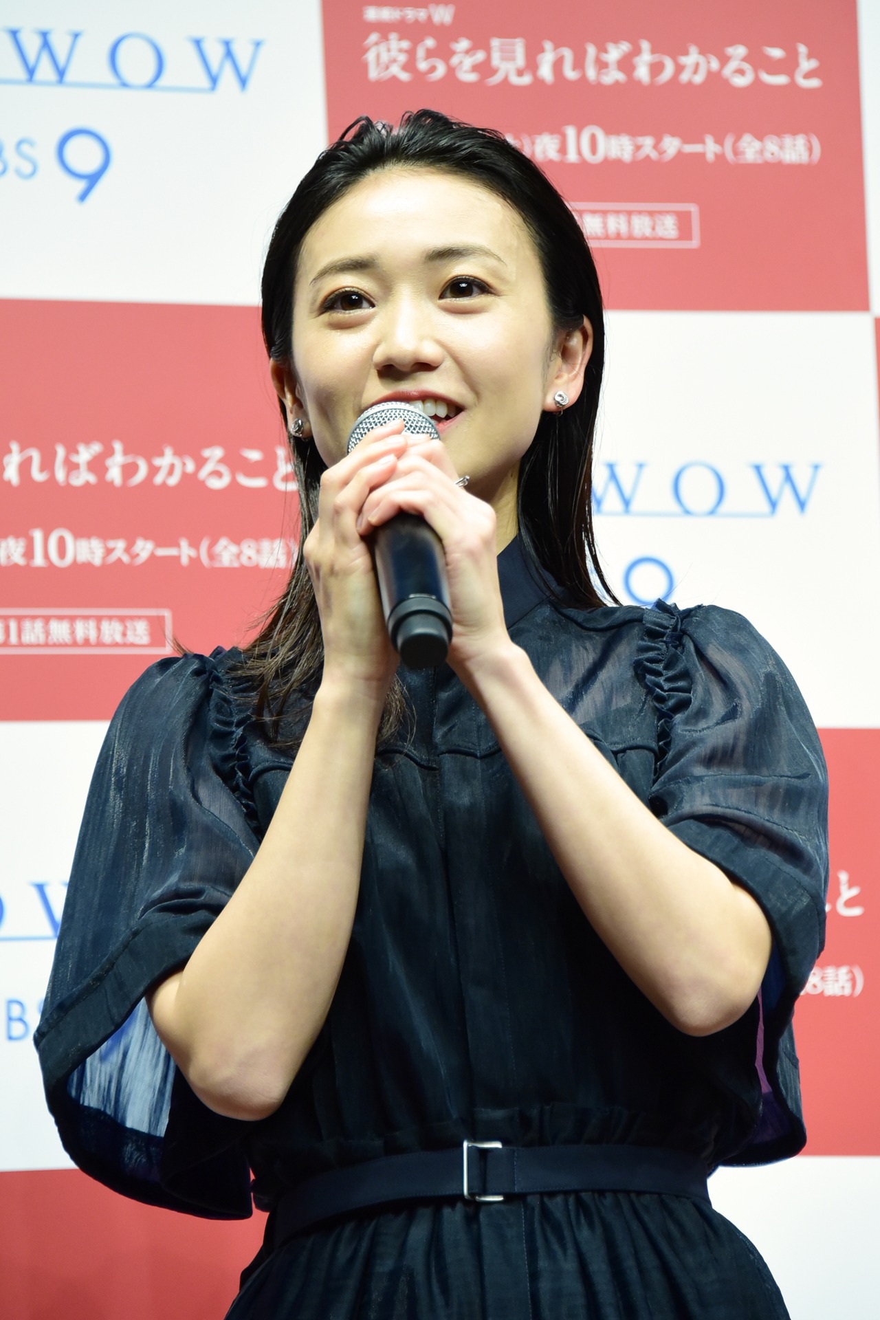 大島優子