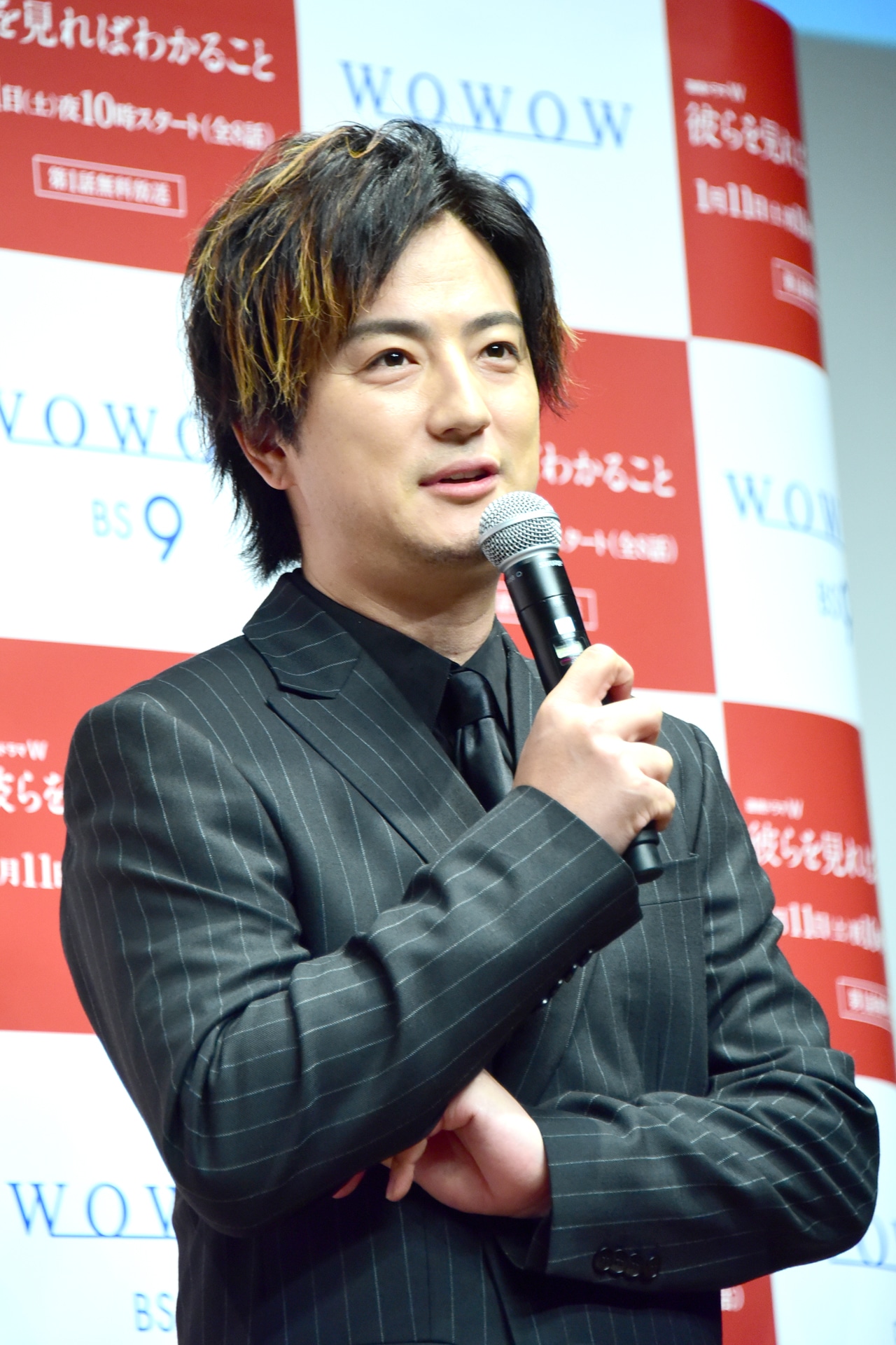 上地雄輔