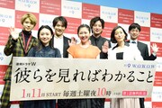 中山美穂「誰もが主役」のドラマWに自信、高橋優斗は“必殺・若手潰し”に戸惑う