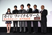 左から関水渚、新田真剣佑、藤原竜也、福士蒼汰、吉田鋼太郎、佐藤東弥。