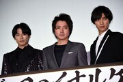 「カイジ ファイナルゲーム」初日舞台挨拶の様子。左から新田真剣佑、藤原竜也、福士蒼汰。