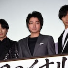 映画「カイジ」ファイナルゲーム公開初日、藤原竜也「カイジは宝物のような役」