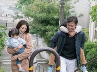 「幼な子われらに生まれ」(c)2016「幼な子われらに生まれ」製作委員会