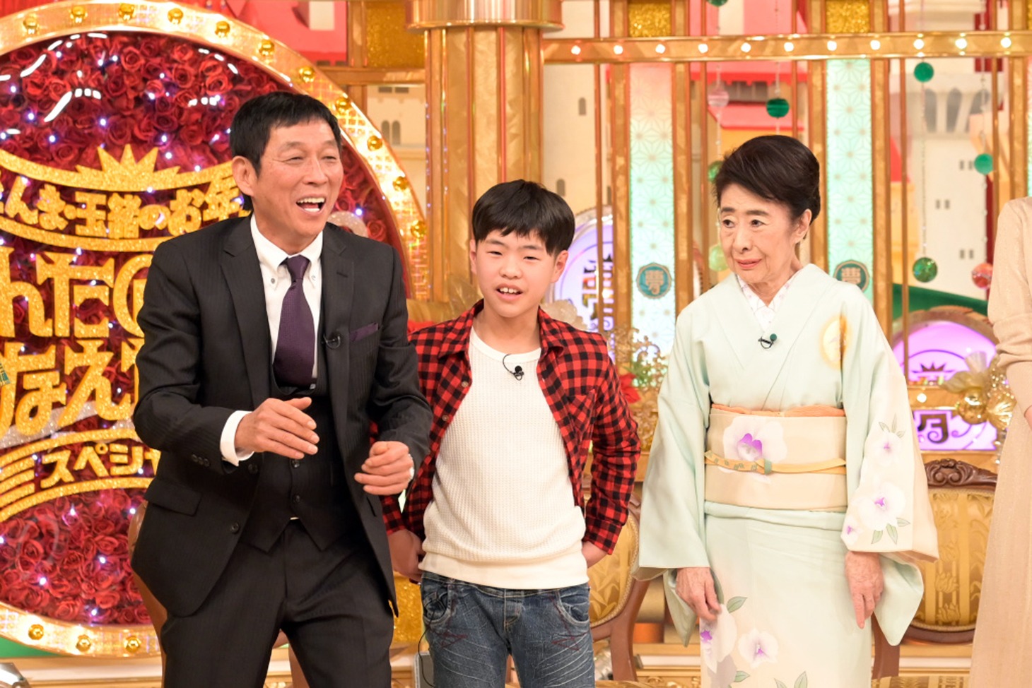 「さんま・玉緒のお年玉！あんたの夢をかなえたろかSP2020」