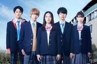 「鈍色の箱の中で」ビジュアル。左から望月歩演じる庄司悟、神尾楓珠演じる真田利津、久保田紗友演じる桜井美羽、萩原利久演じる辻内基秋、岡本夏美演じる高鳥あおい。