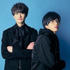 岡田将生と志尊淳が心霊探偵に、ヤマシタトモコ「さんかく窓の外側は夜」実写化