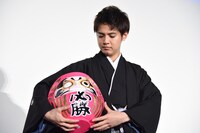 だるまと片寄涼太。