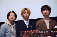 左から宇賀那健一、神尾楓珠、大下ヒロト。