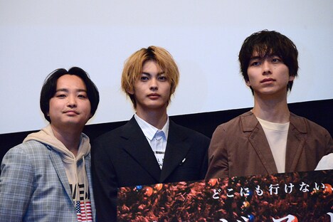 左から宇賀那健一、神尾楓珠、大下ヒロト。