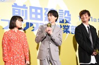 「前田建設ファンタジー営業部」完成披露上映会の様子。