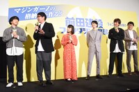 「前田建設ファンタジー営業部」完成披露上映会の様子。
