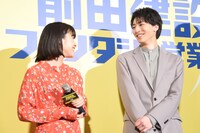左から岸井ゆきの、高杉真宙。