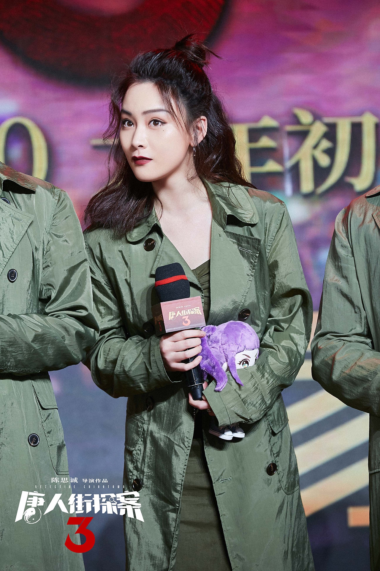 シャン・ユーシエン