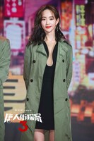 チャン・チュンニン