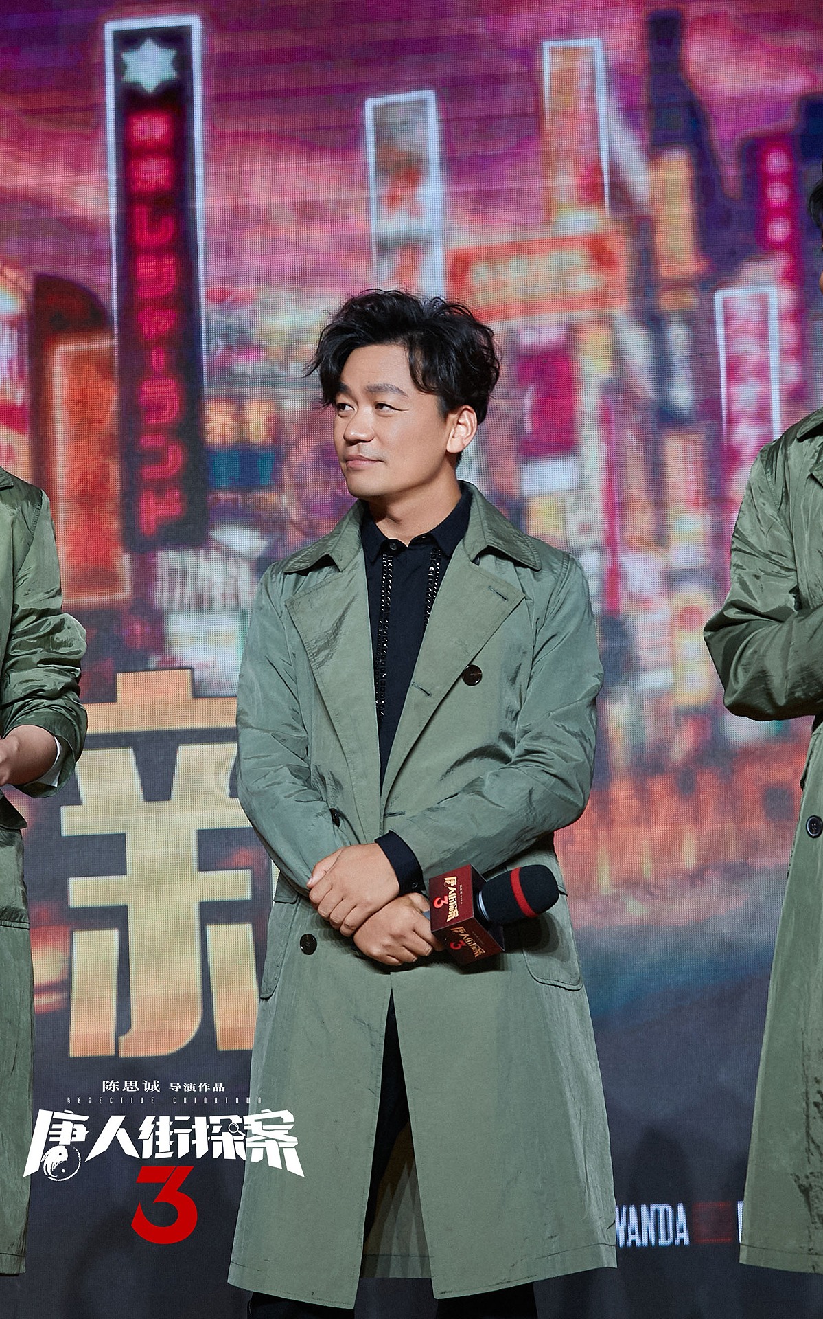 ワン・バオチャン