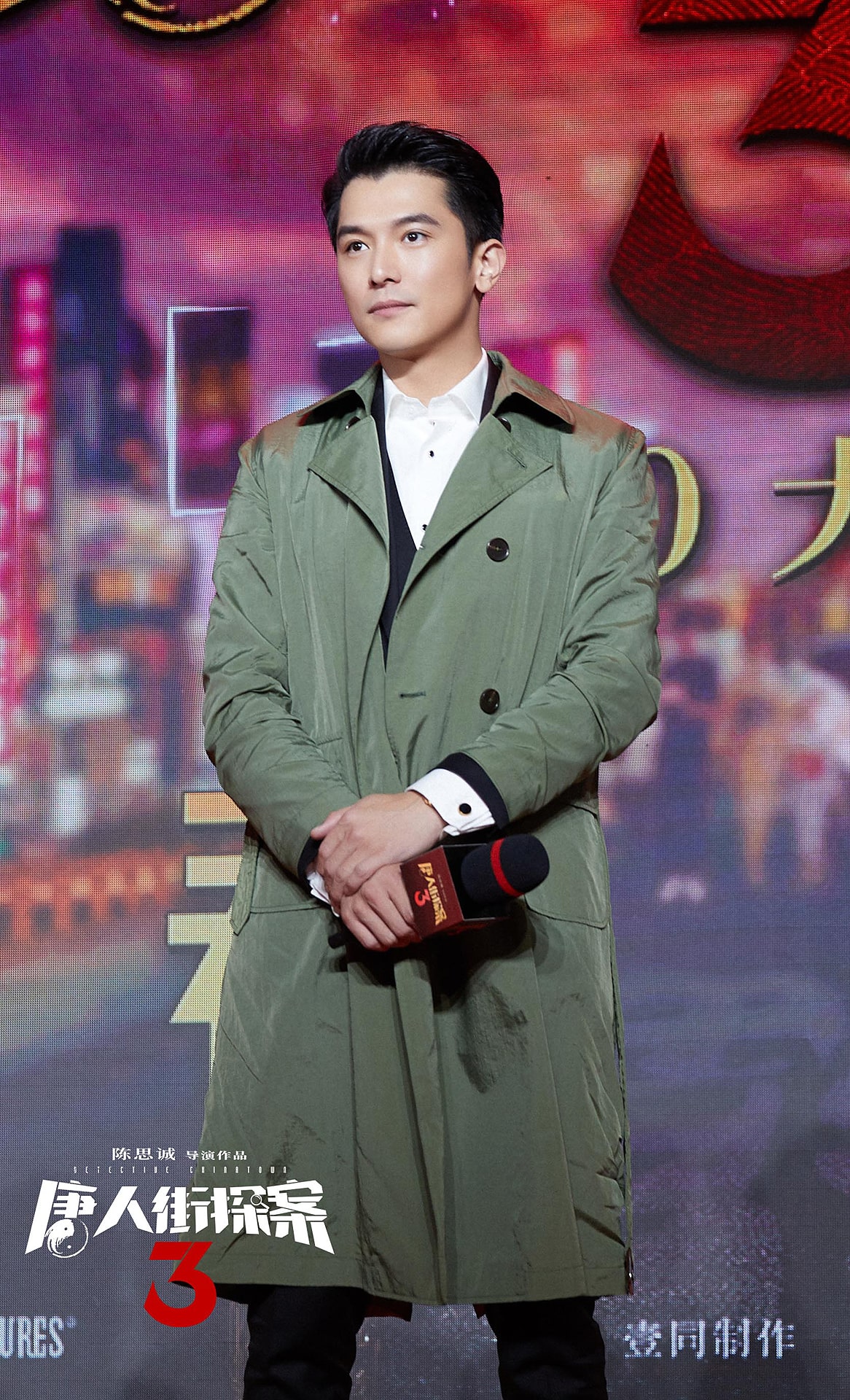 ロイ チウ 画像 動画ギャラリー 9 18 映画ナタリー