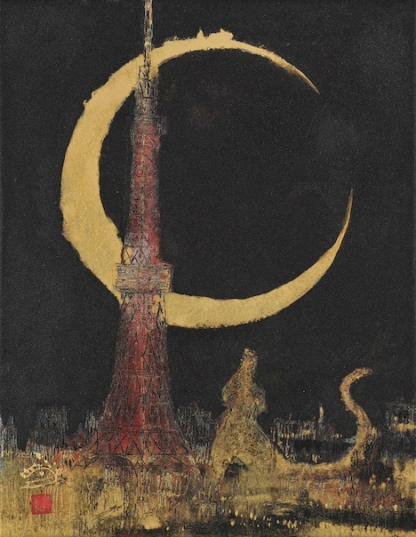 「ゴジラと三日月」