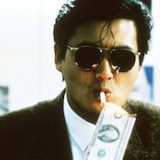 「男たちの挽歌」極音上映が決定、チョウ・ユンファ新作「贋札王」公開記念