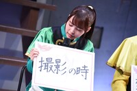 “自分が一番キラめいている瞬間”について話す新條由芽。