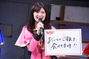 “自分が一番キラめいている瞬間”について話す工藤美桜。