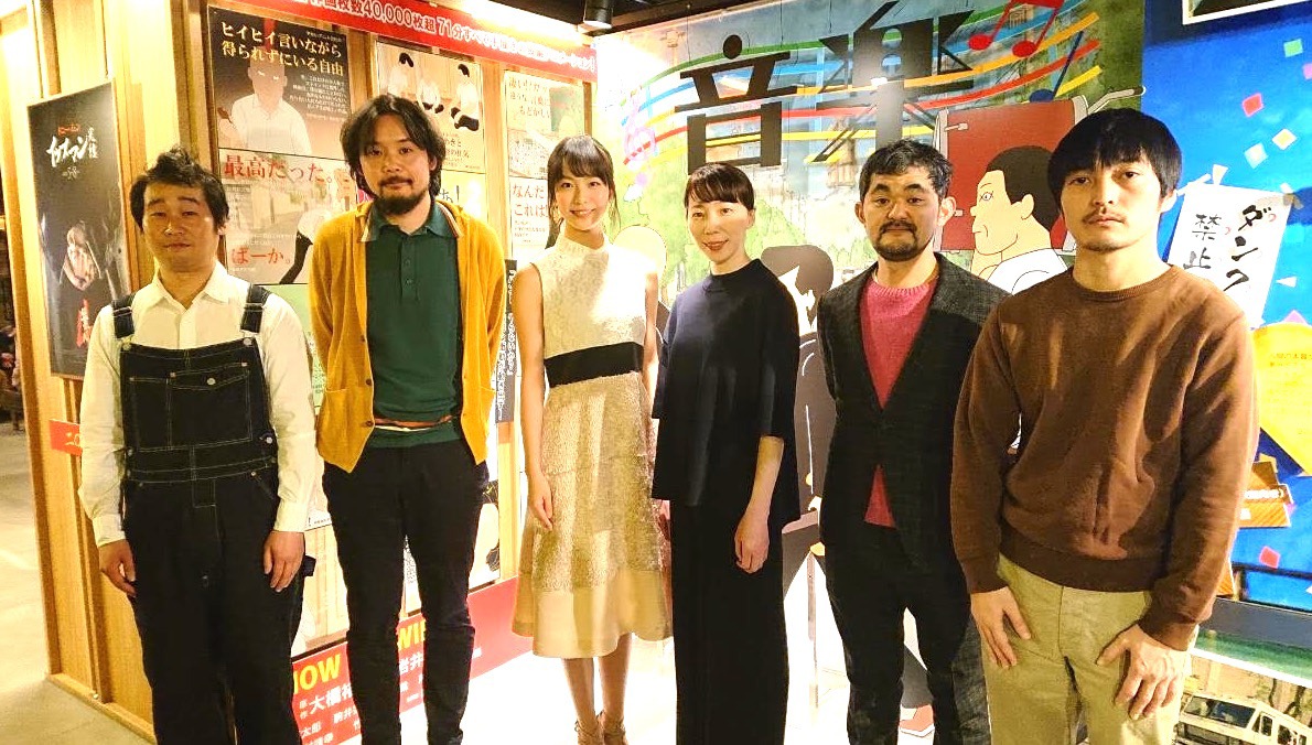 「音楽」初日舞台挨拶に参加したスタッフ、キャスト。左から前野朋哉、岩井澤健治、駒井蓮、平岩紙、芹澤興人、大橋裕之。