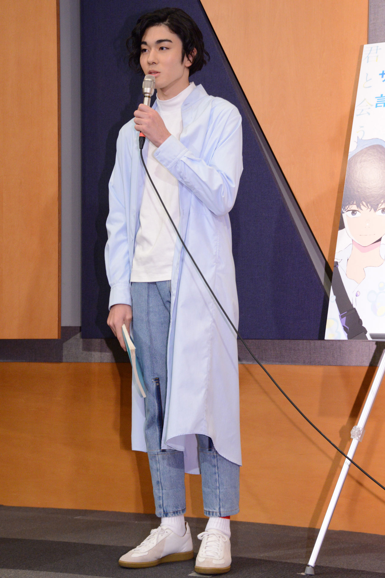 市川染五郎