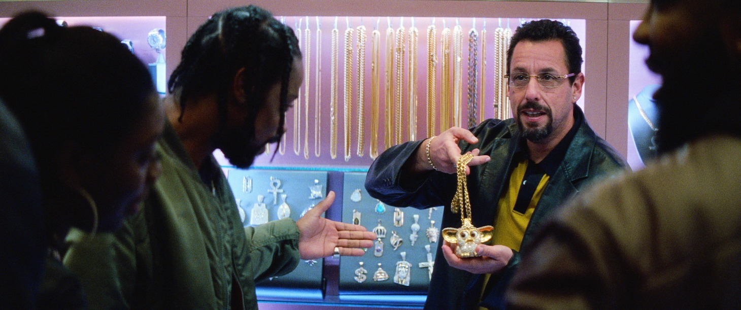 「アンカット・ダイヤモンド」