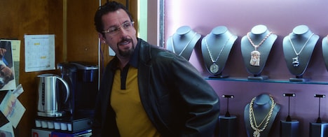 「アンカット・ダイヤモンド」