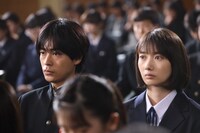 「弥生、三月-君を愛した30年-」