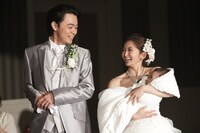 「弥生、三月-君を愛した30年-」