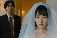 「弥生、三月-君を愛した30年-」