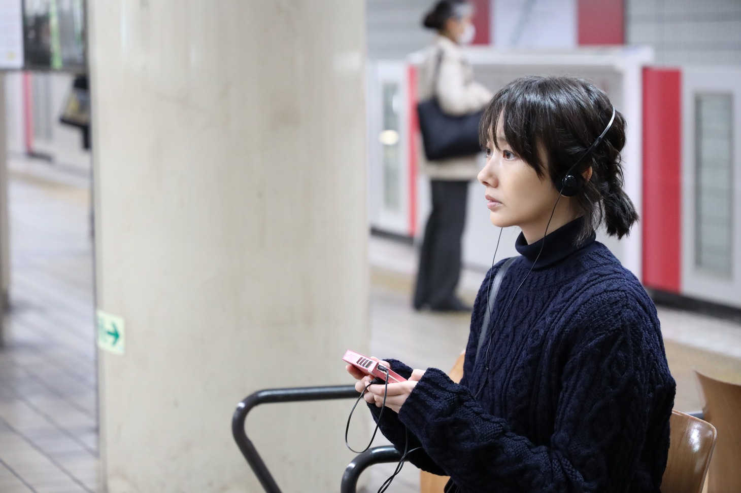 「弥生、三月-君を愛した30年-」